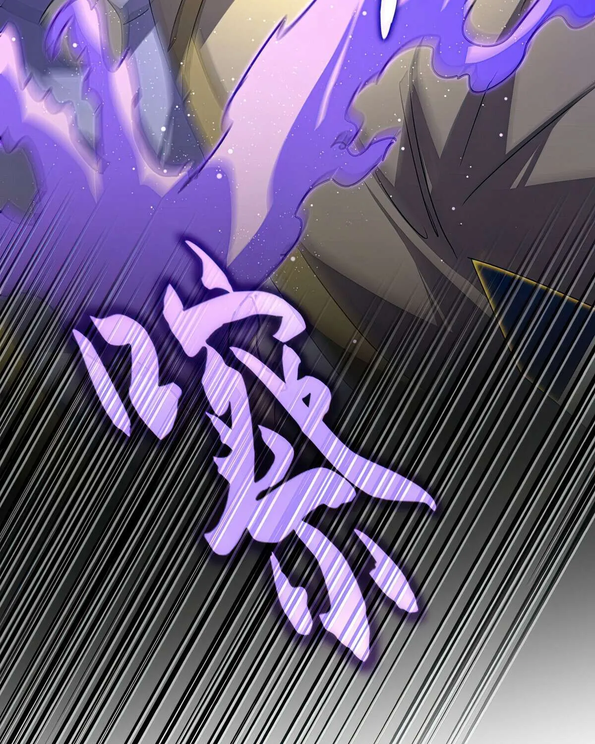 Magic Emperor Chapter 766 page 66 - 