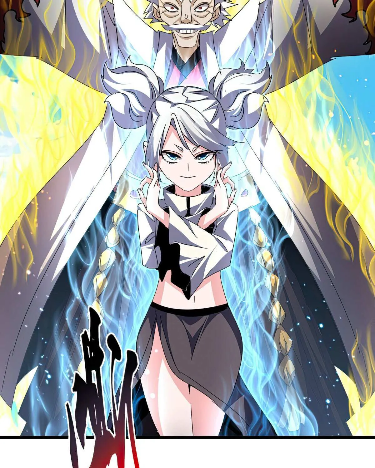 Magic Emperor Chapter 767 page 19 - 