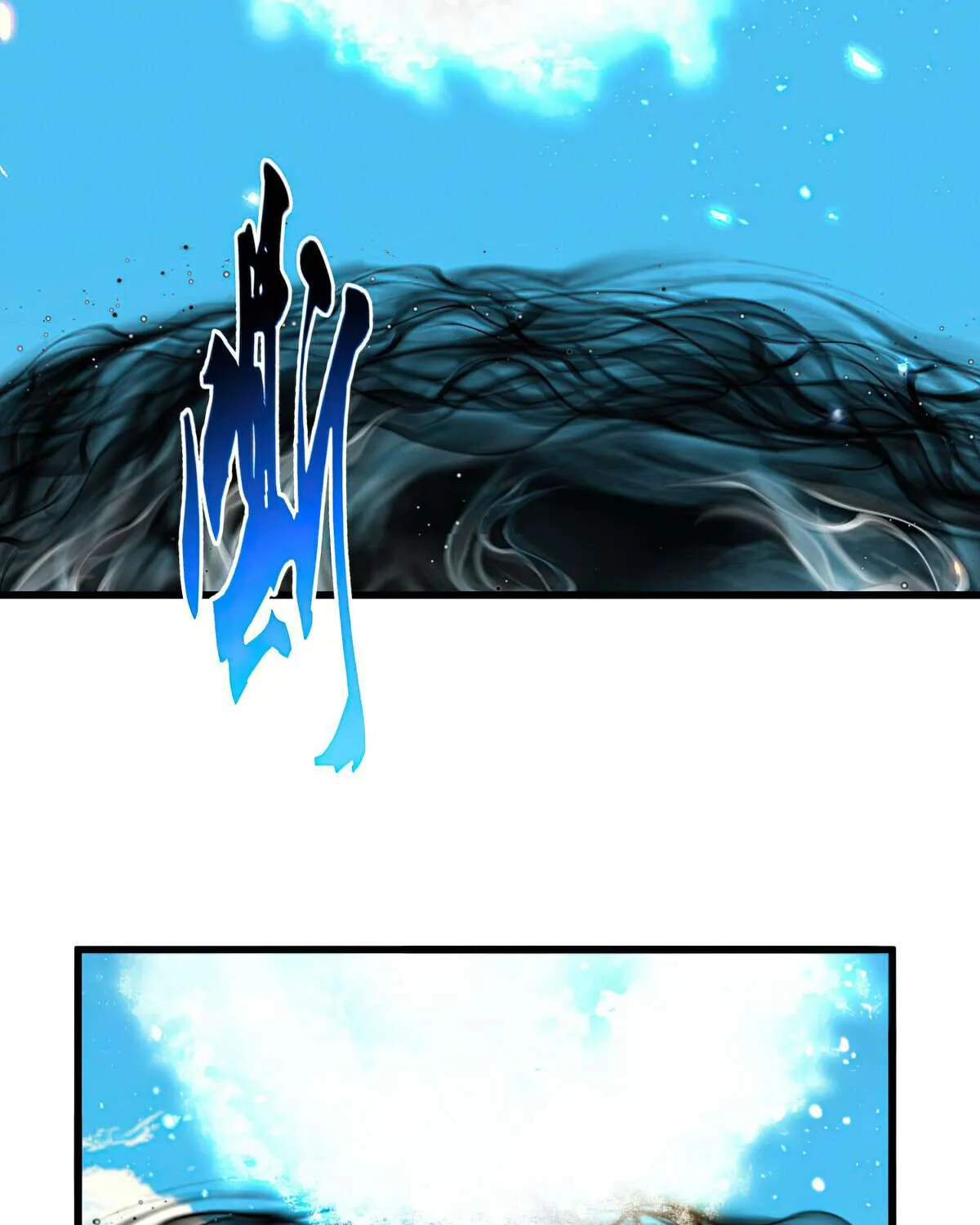 Magic Emperor Chapter 767 page 23 - 