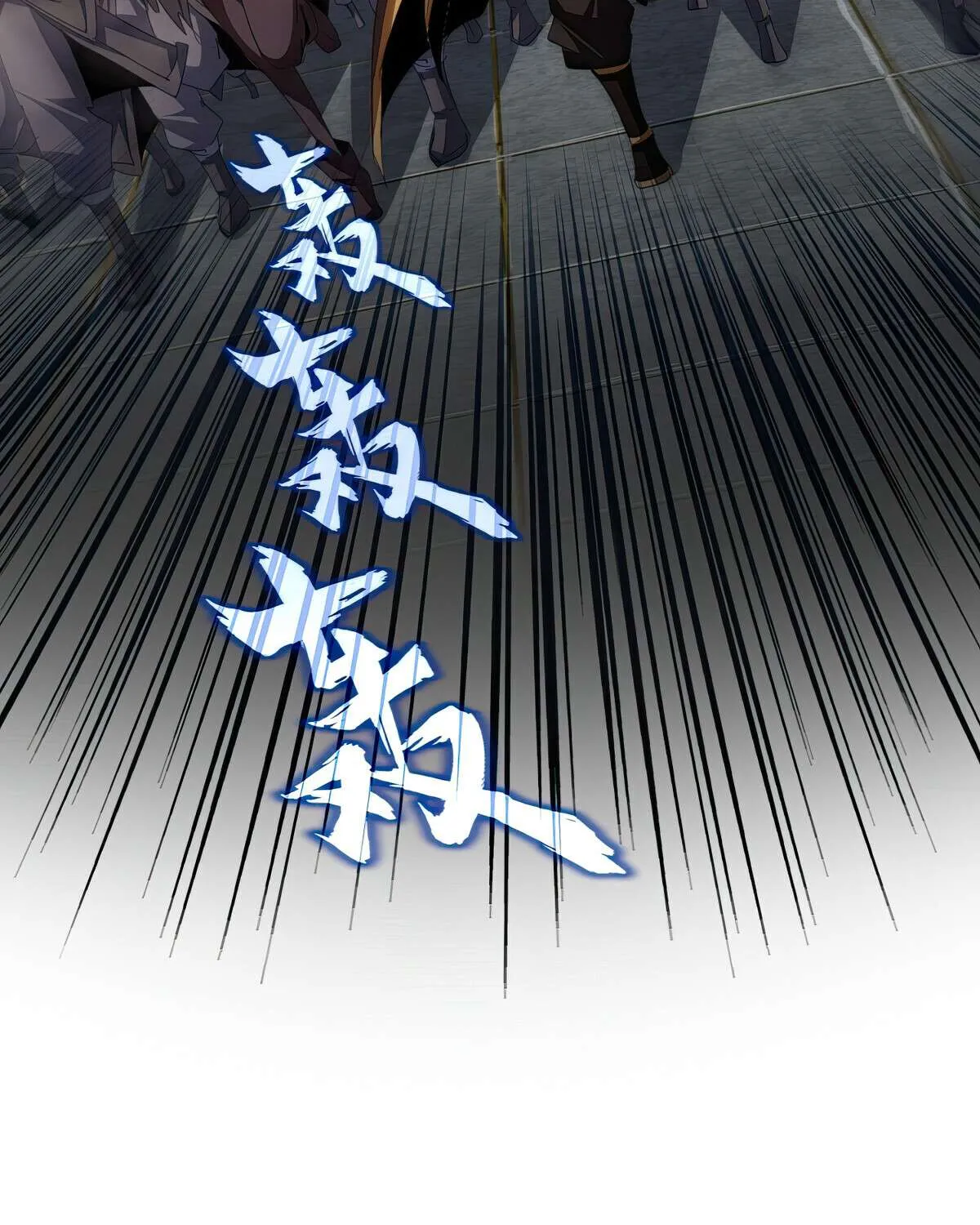 Magic Emperor Chapter 767 page 67 - 