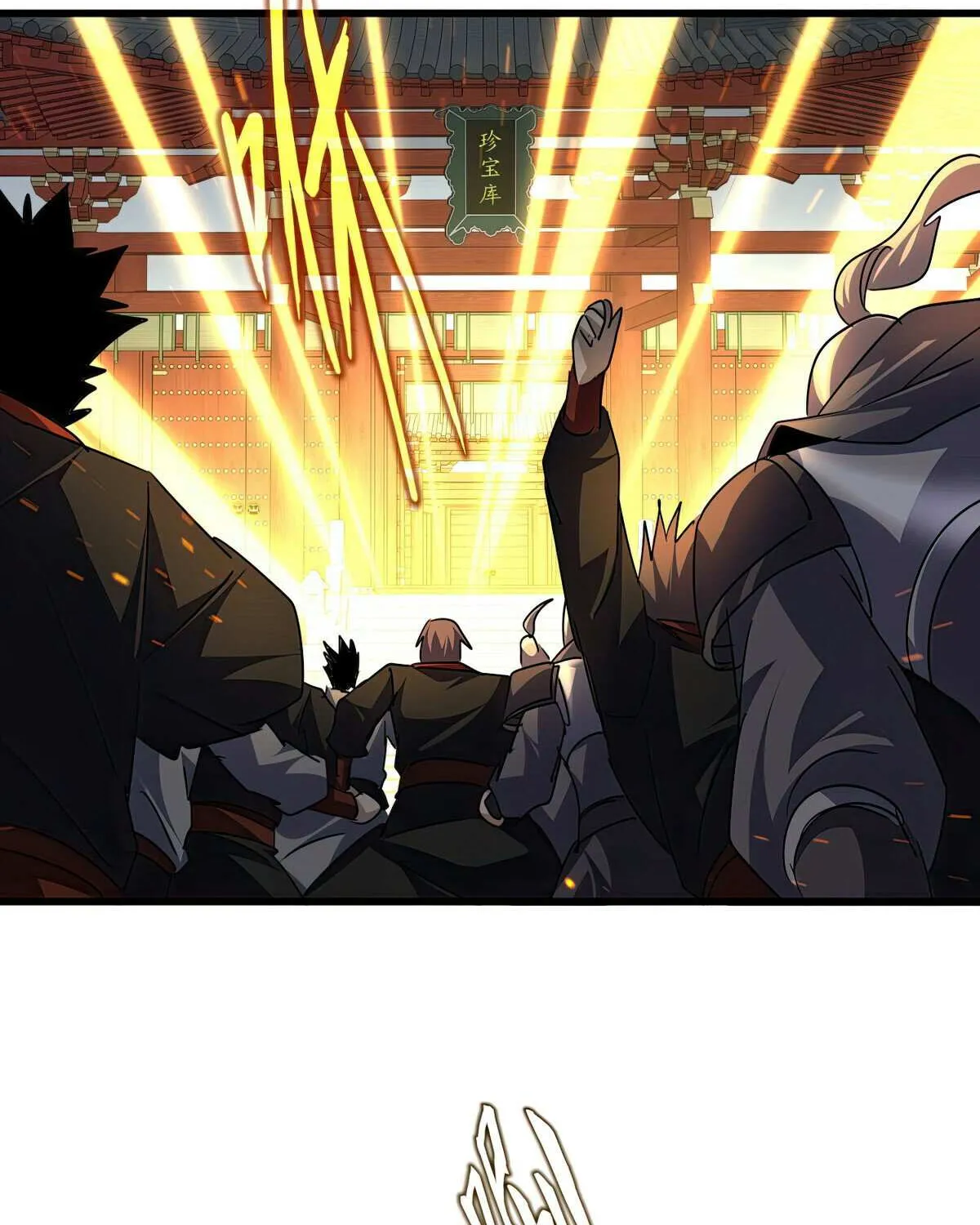 Magic Emperor Chapter 768 page 13 - 