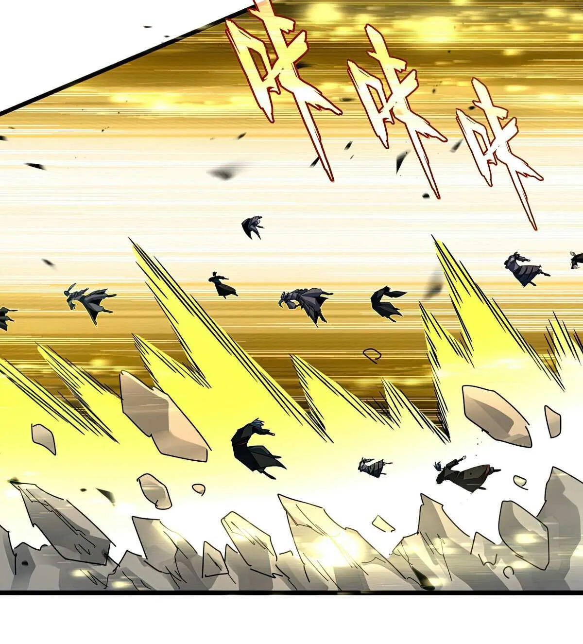 Magic Emperor Chapter 768 page 46 - 
