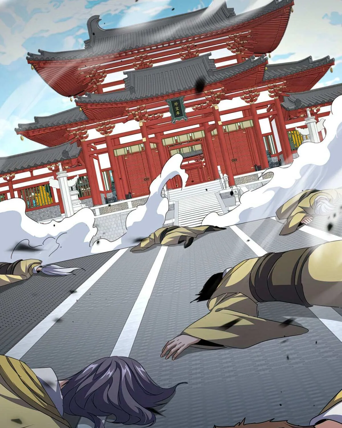 Magic Emperor Chapter 768 page 8 - 