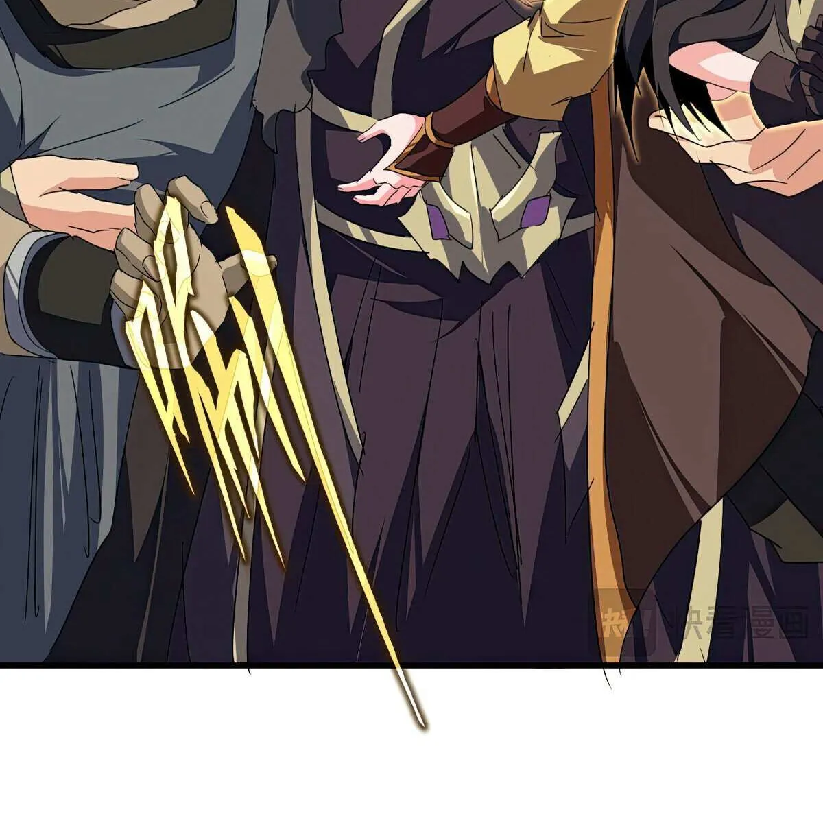 Magic Emperor Chapter 769 page 16 - 