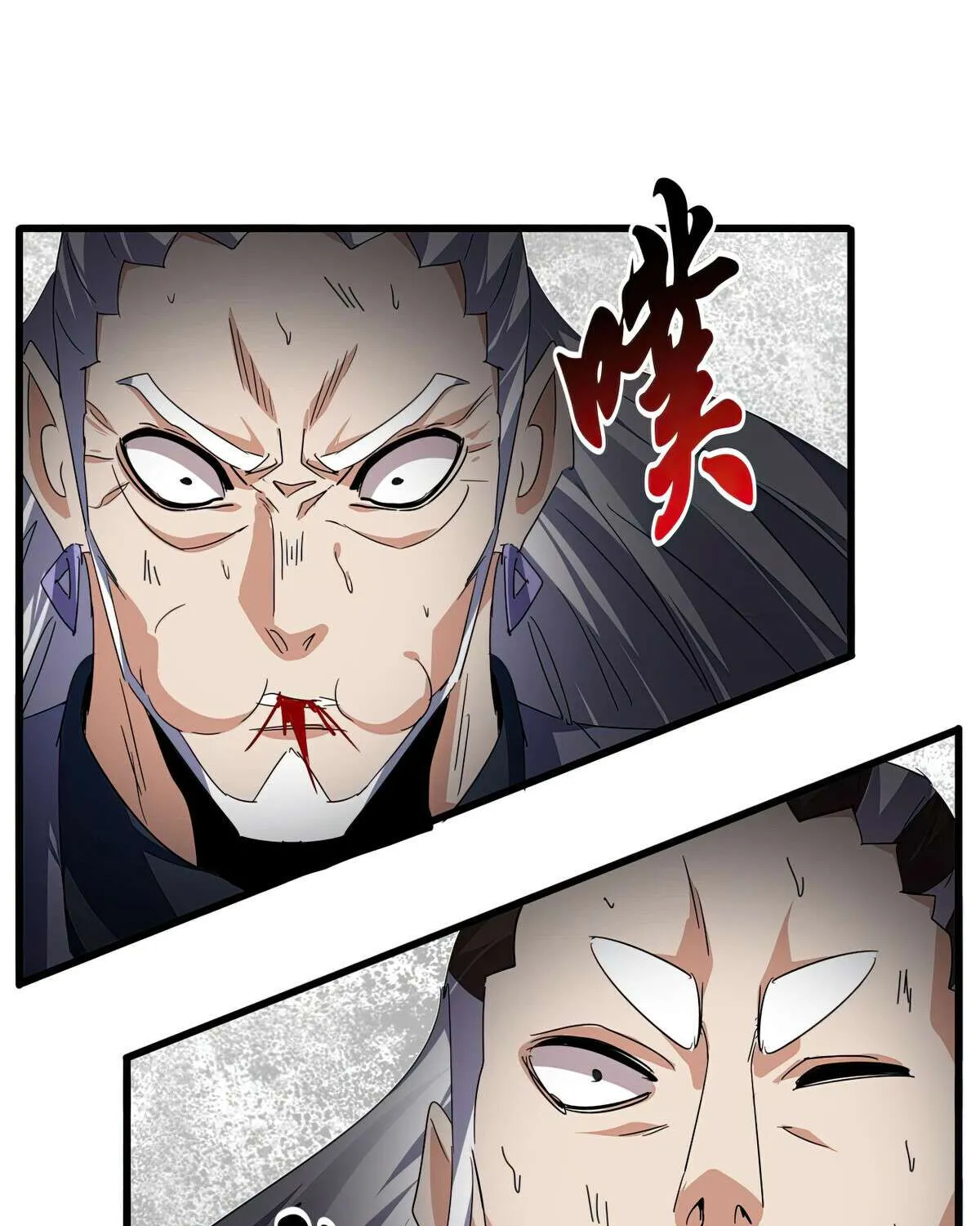 Magic Emperor Chapter 769 page 19 - 