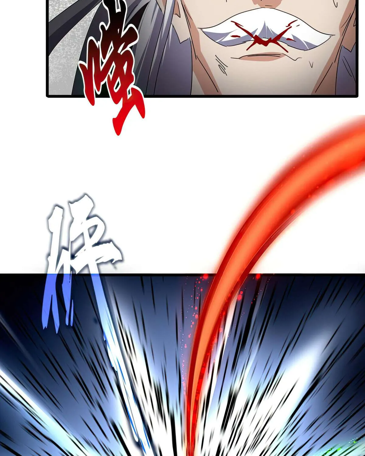 Magic Emperor Chapter 769 page 20 - 