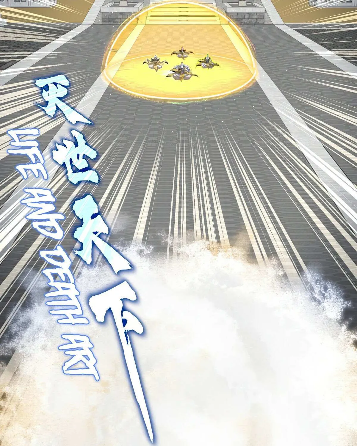 Magic Emperor Chapter 769 page 31 - 