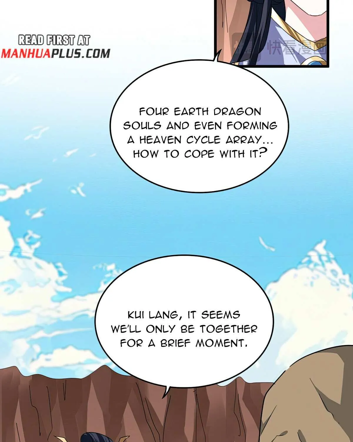 Magic Emperor Chapter 769 page 64 - 