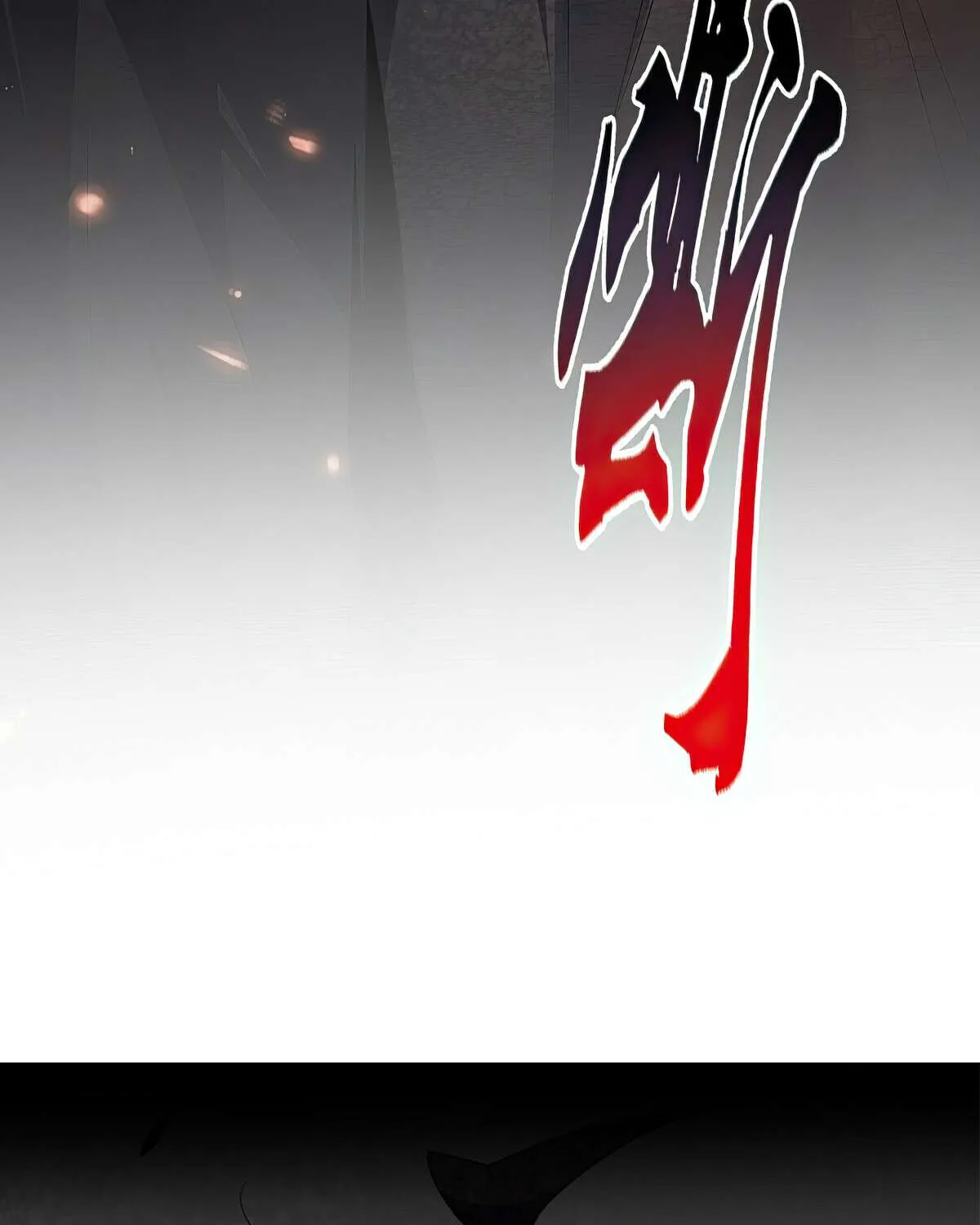 Magic Emperor Chapter 769 page 72 - 
