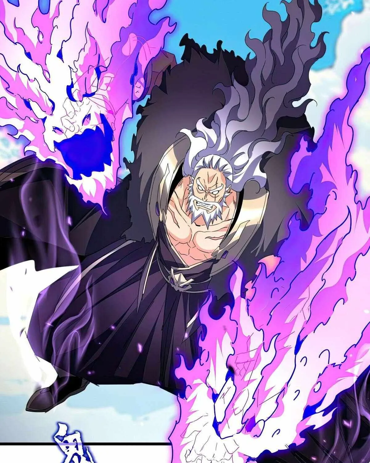 Magic Emperor Chapter 770 page 13 - 