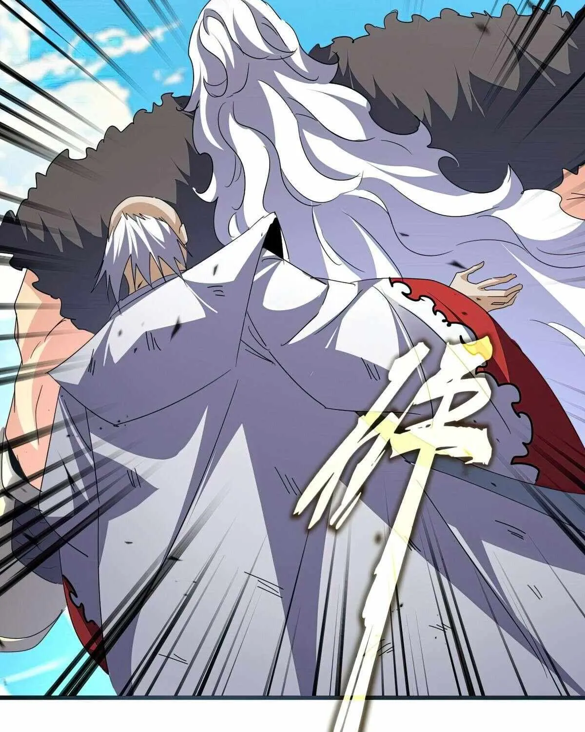 Magic Emperor Chapter 770 page 20 - 