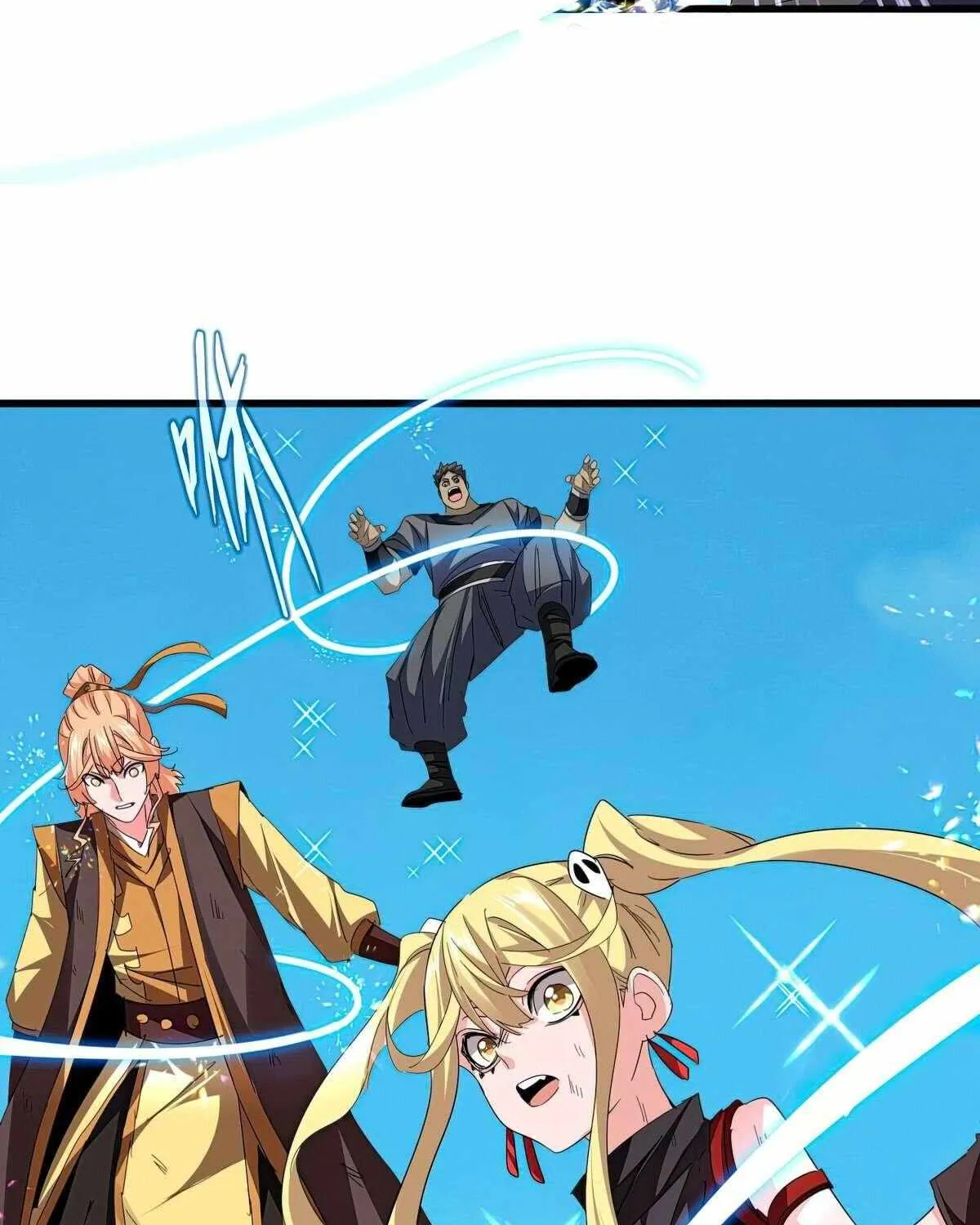 Magic Emperor Chapter 770 page 24 - 