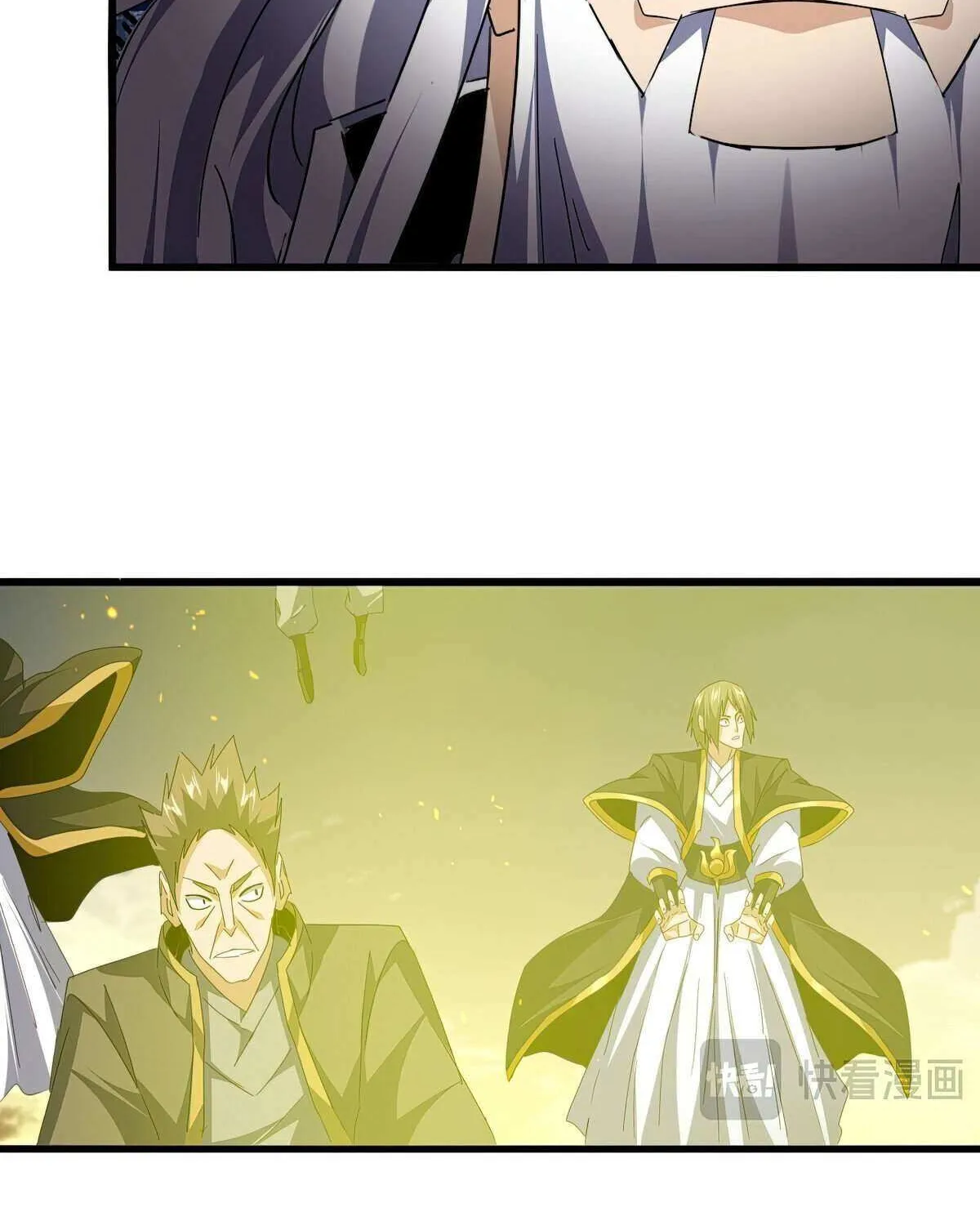 Magic Emperor Chapter 771 page 25 - 