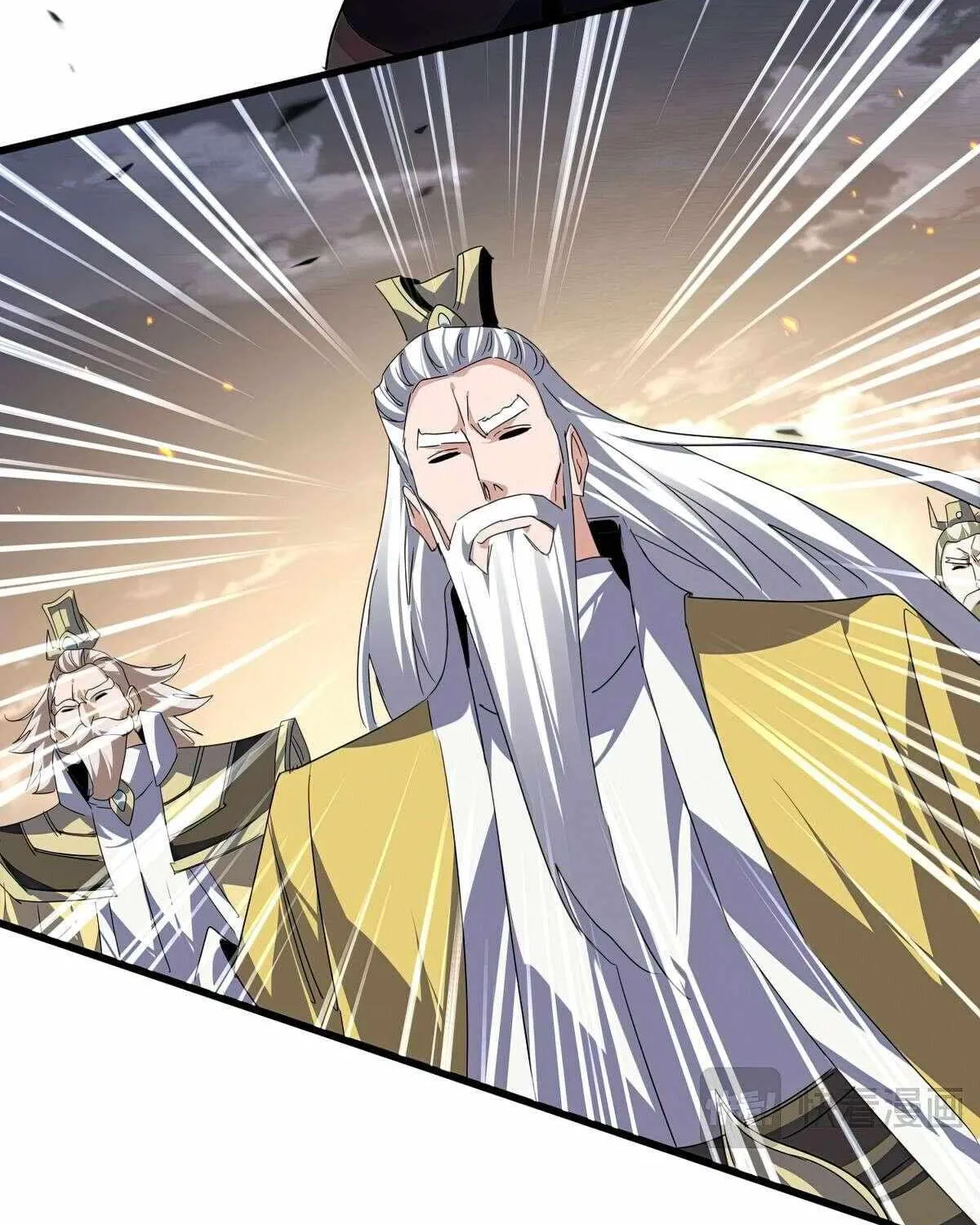 Magic Emperor Chapter 772 page 35 - 