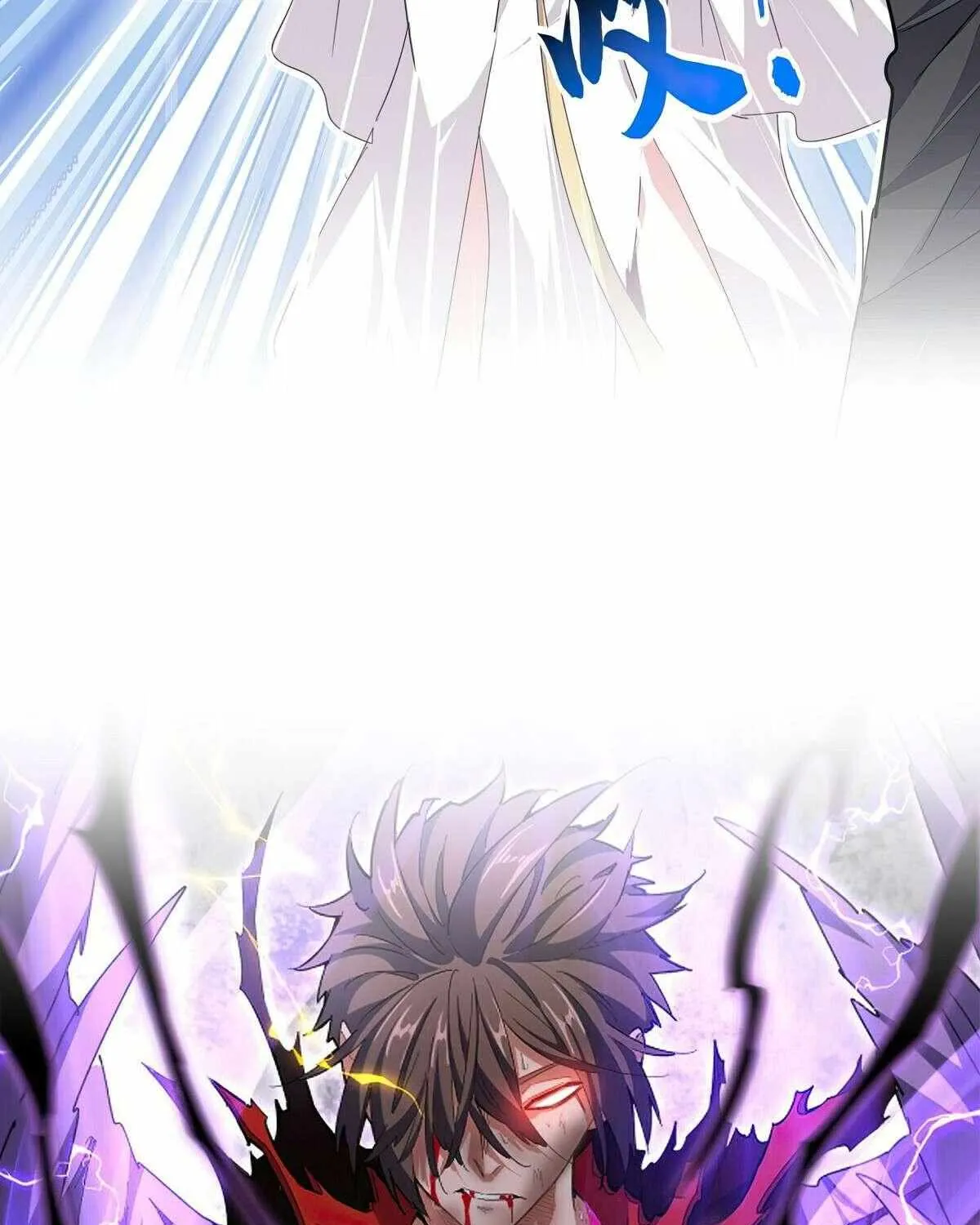 Magic Emperor Chapter 772 page 5 - 