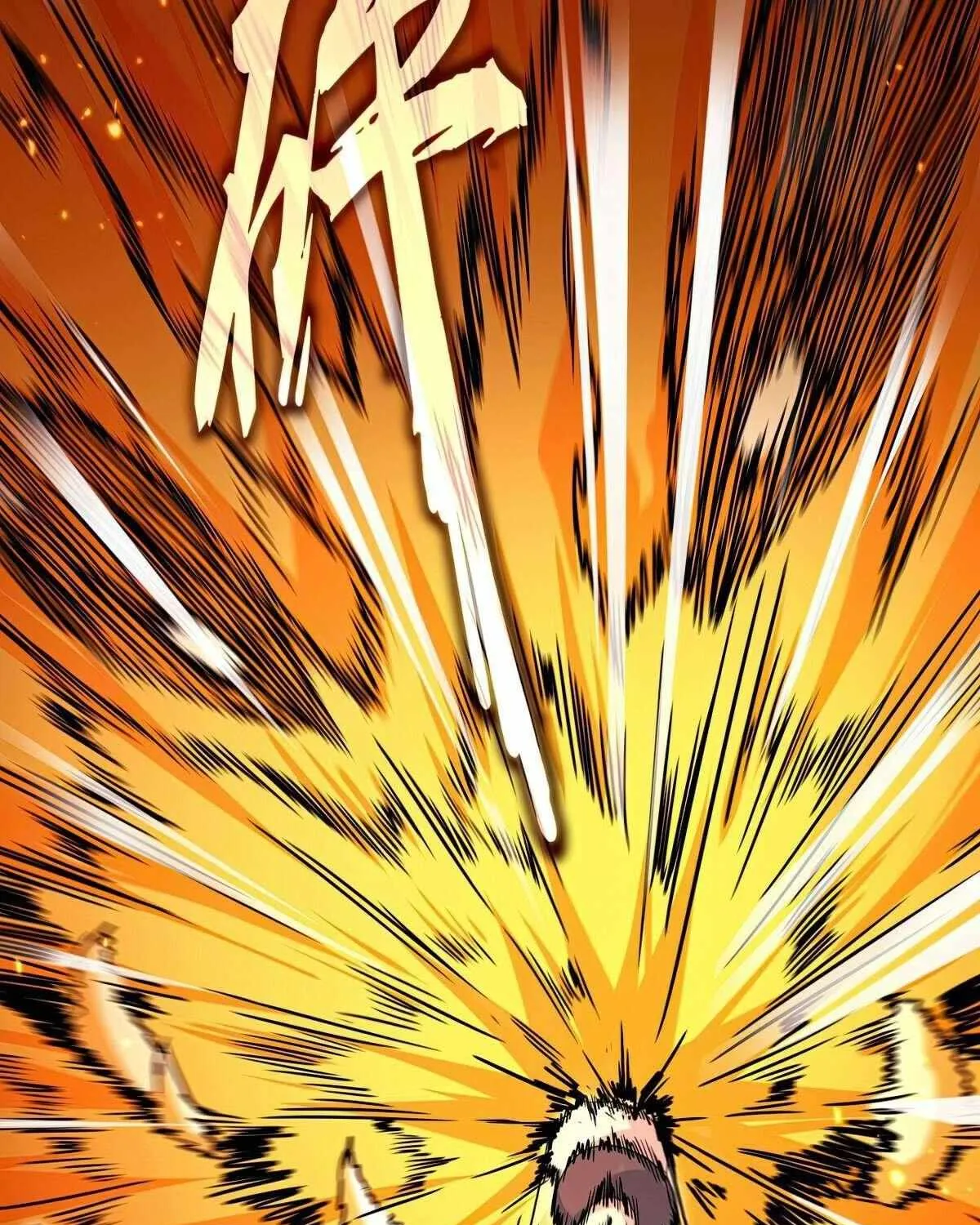 Magic Emperor Chapter 772 page 41 - 