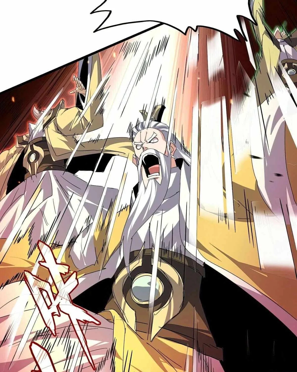Magic Emperor Chapter 772 page 43 - 