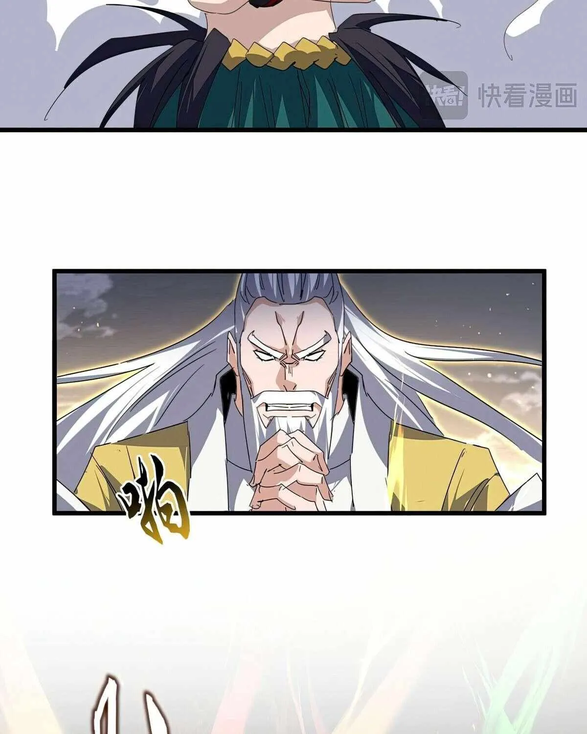 Magic Emperor Chapter 772 page 67 - 