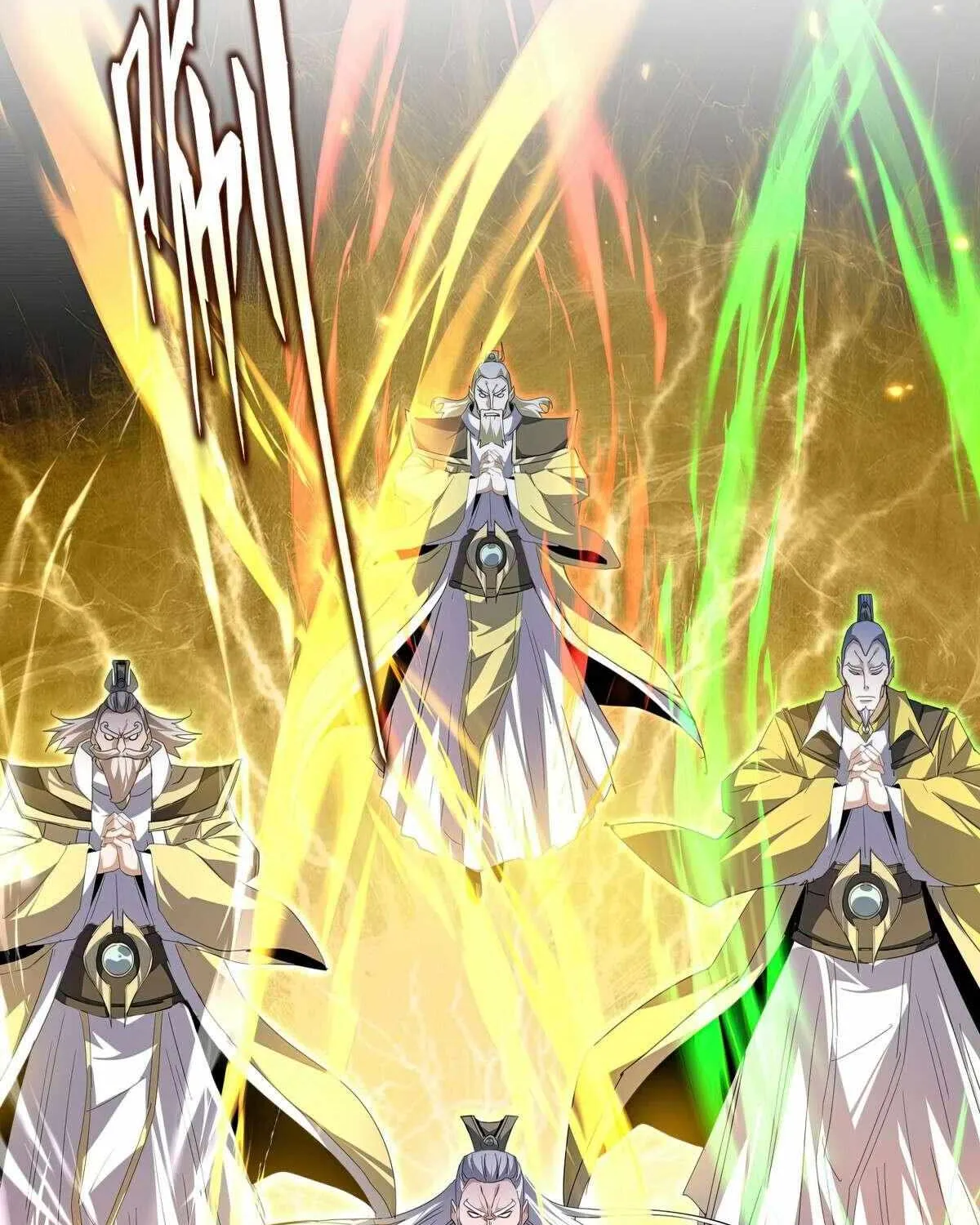 Magic Emperor Chapter 772 page 68 - 