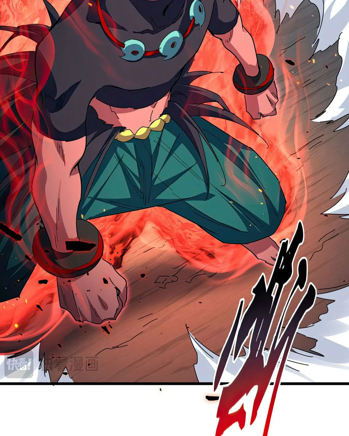 Magic Emperor Chapter 773 page 38 - 