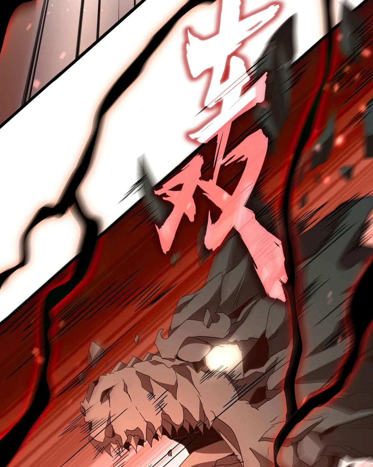 Magic Emperor Chapter 773 page 43 - 