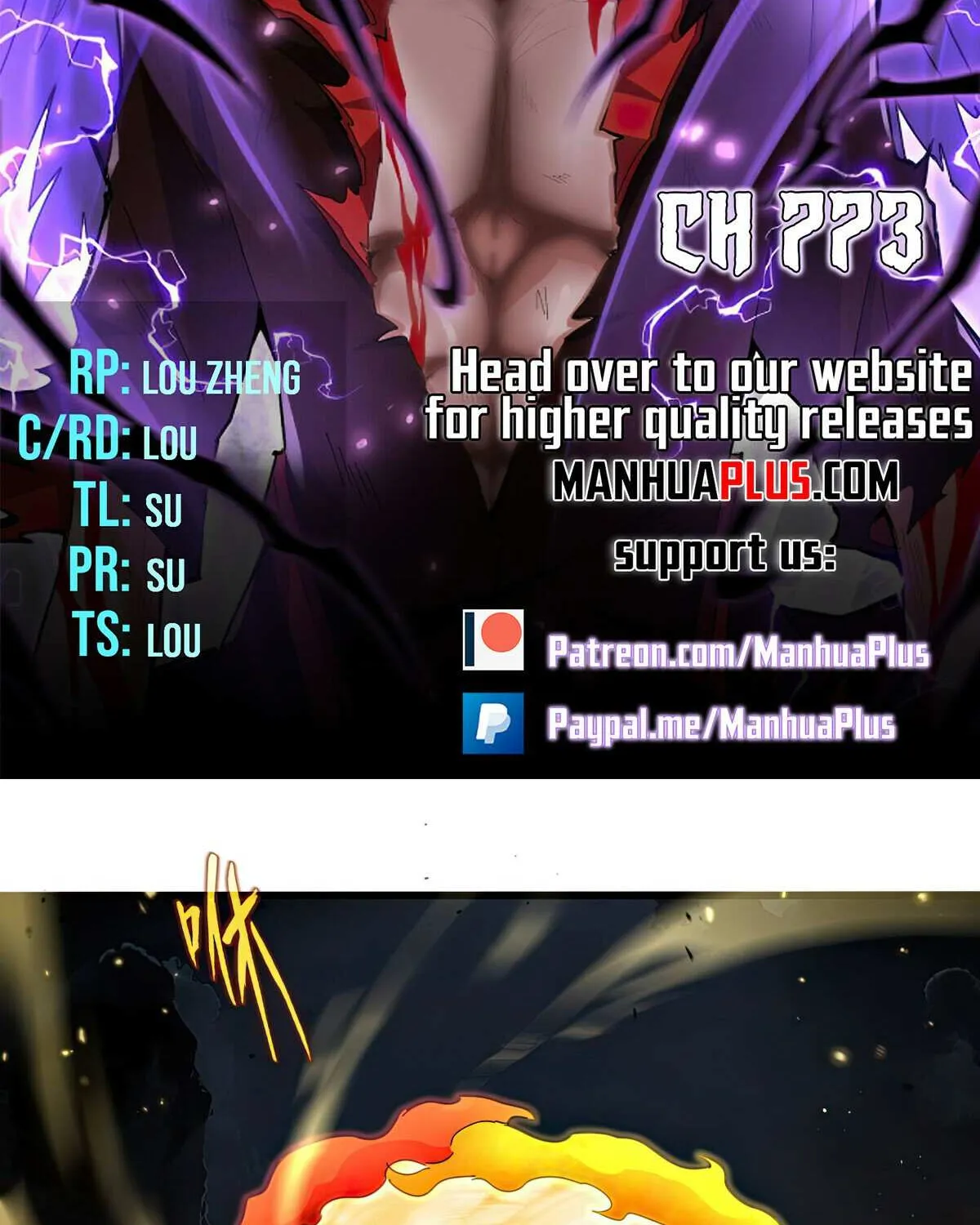 Magic Emperor Chapter 773 page 6 - 