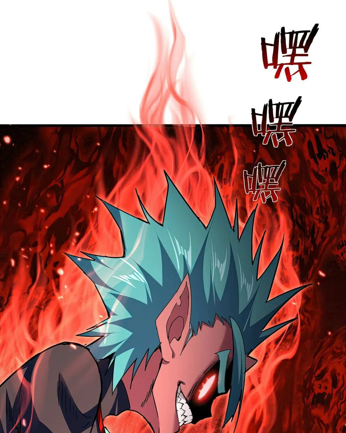 Magic Emperor Chapter 773 page 53 - 