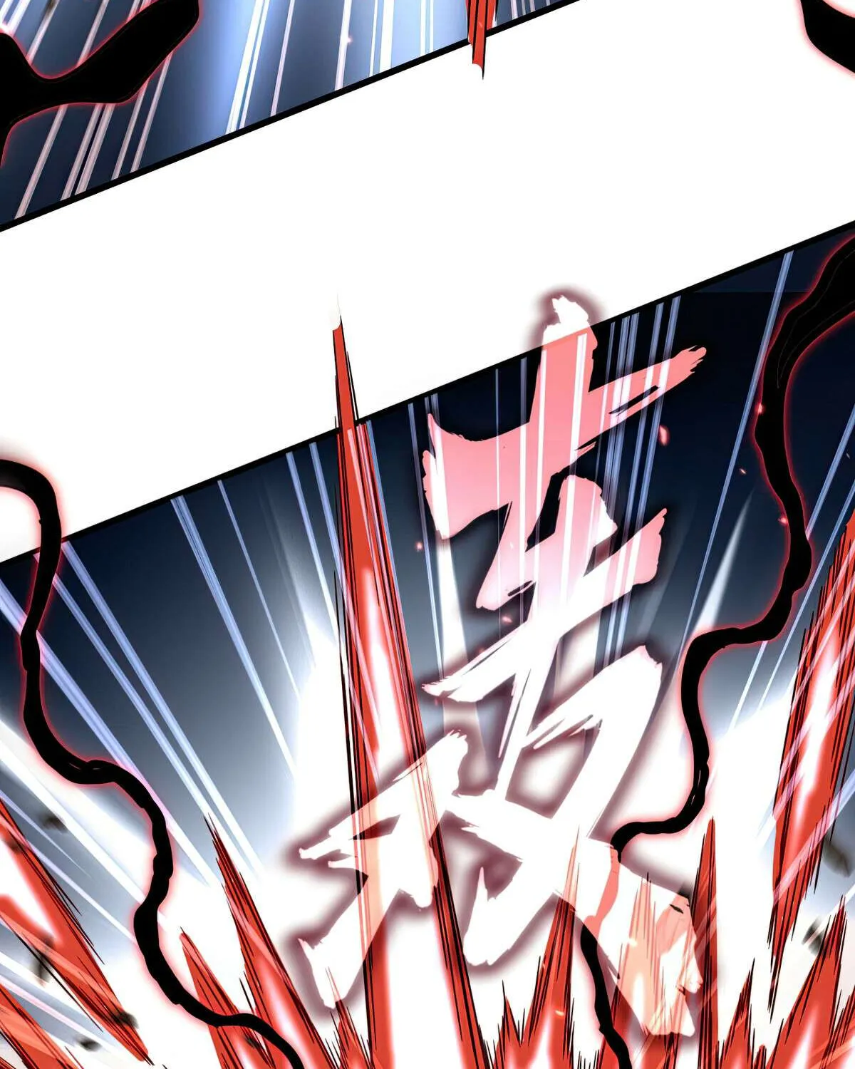 Magic Emperor Chapter 773 page 61 - 