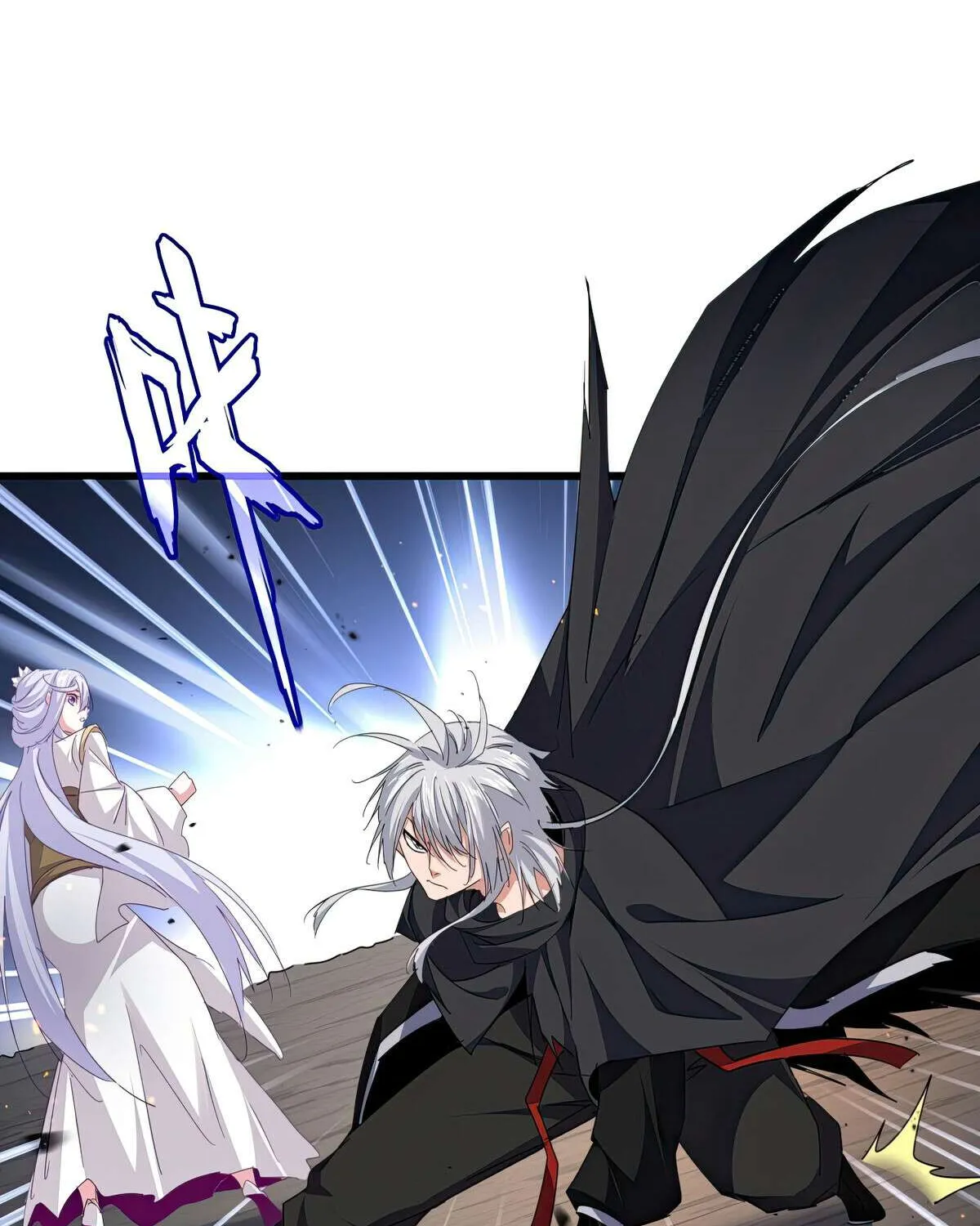 Magic Emperor Chapter 773 page 73 - 