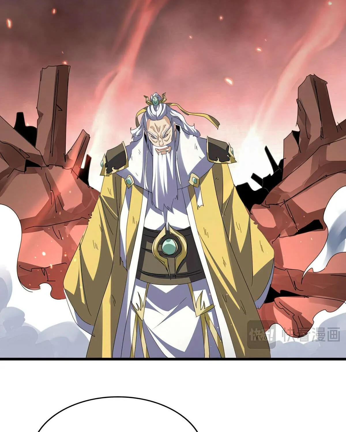 Magic Emperor Chapter 774 page 39 - 