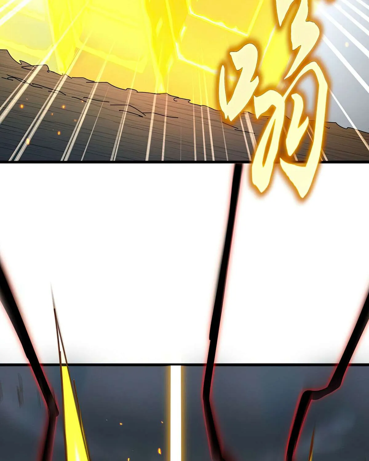 Magic Emperor Chapter 774 page 5 - 