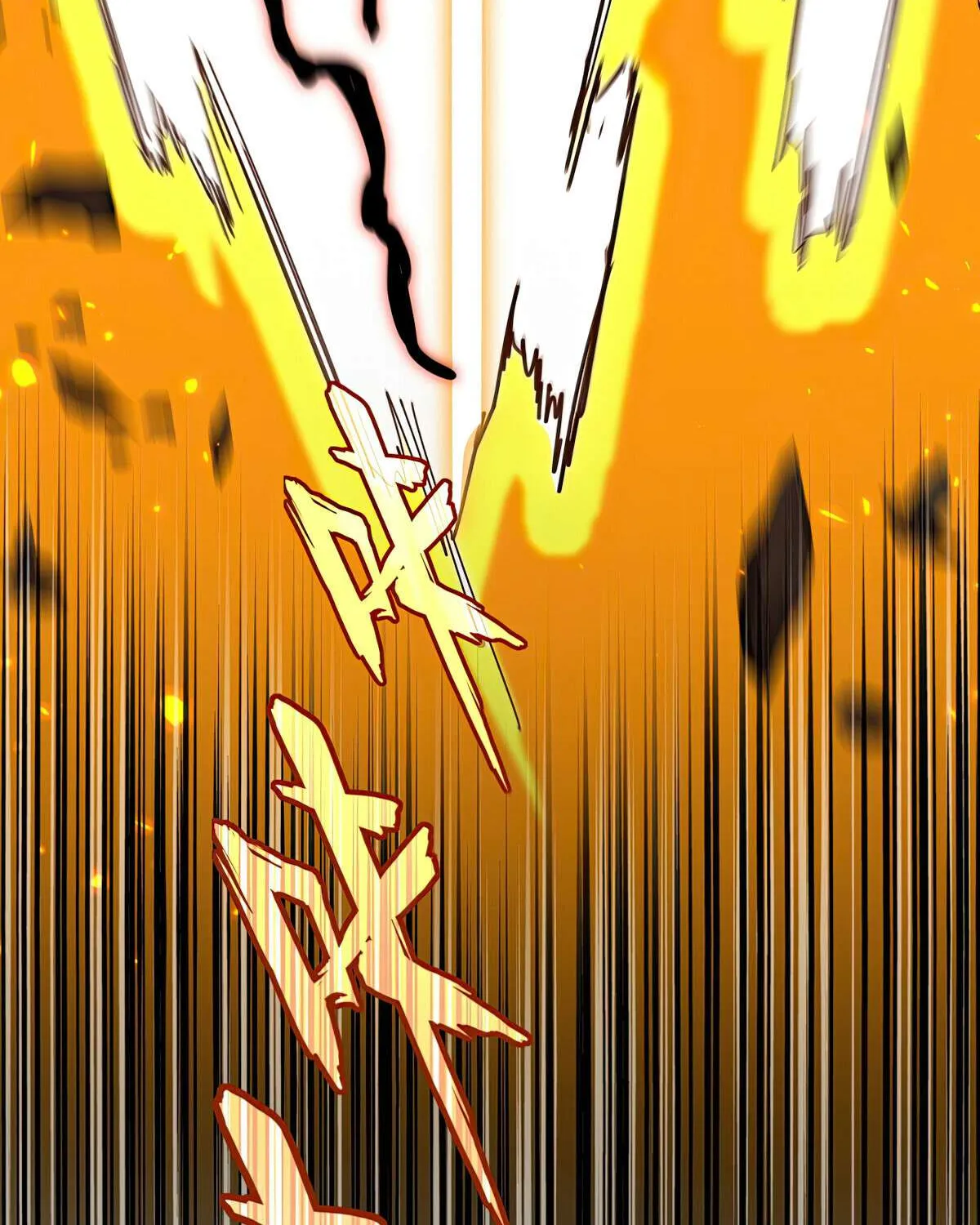 Magic Emperor Chapter 774 page 7 - 