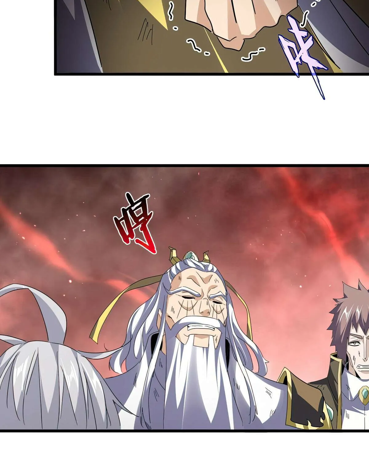 Magic Emperor Chapter 774 page 64 - 