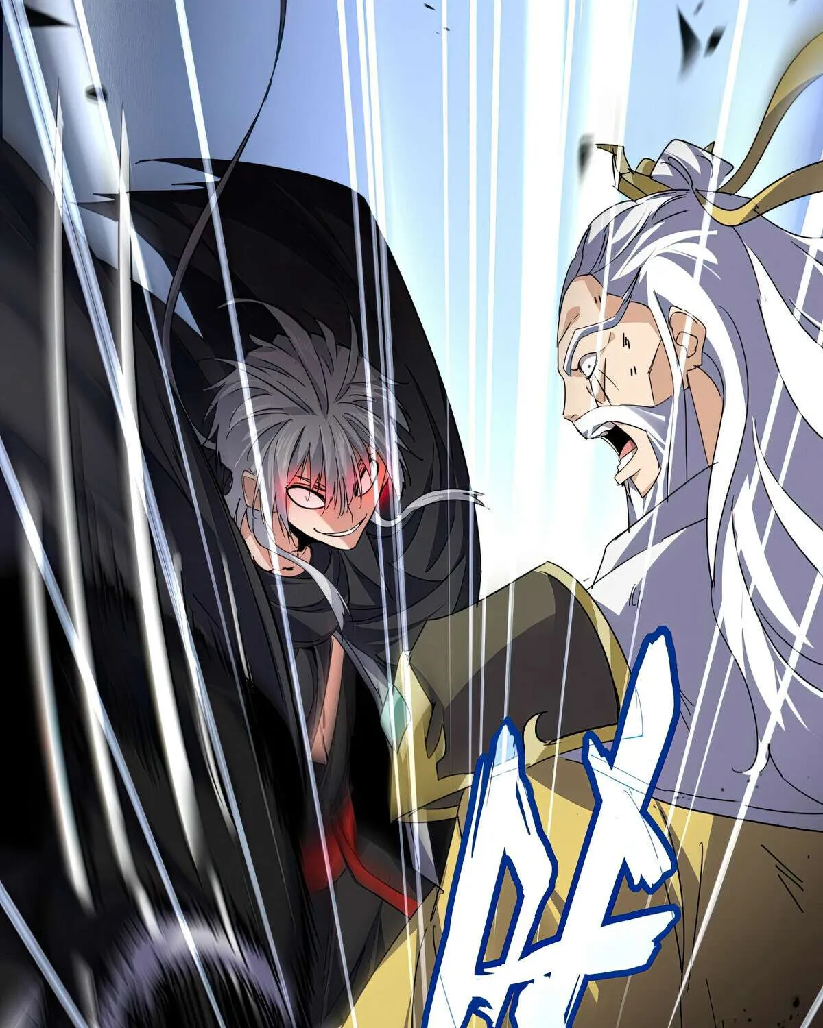 Magic Emperor Chapter 774 page 66 - 