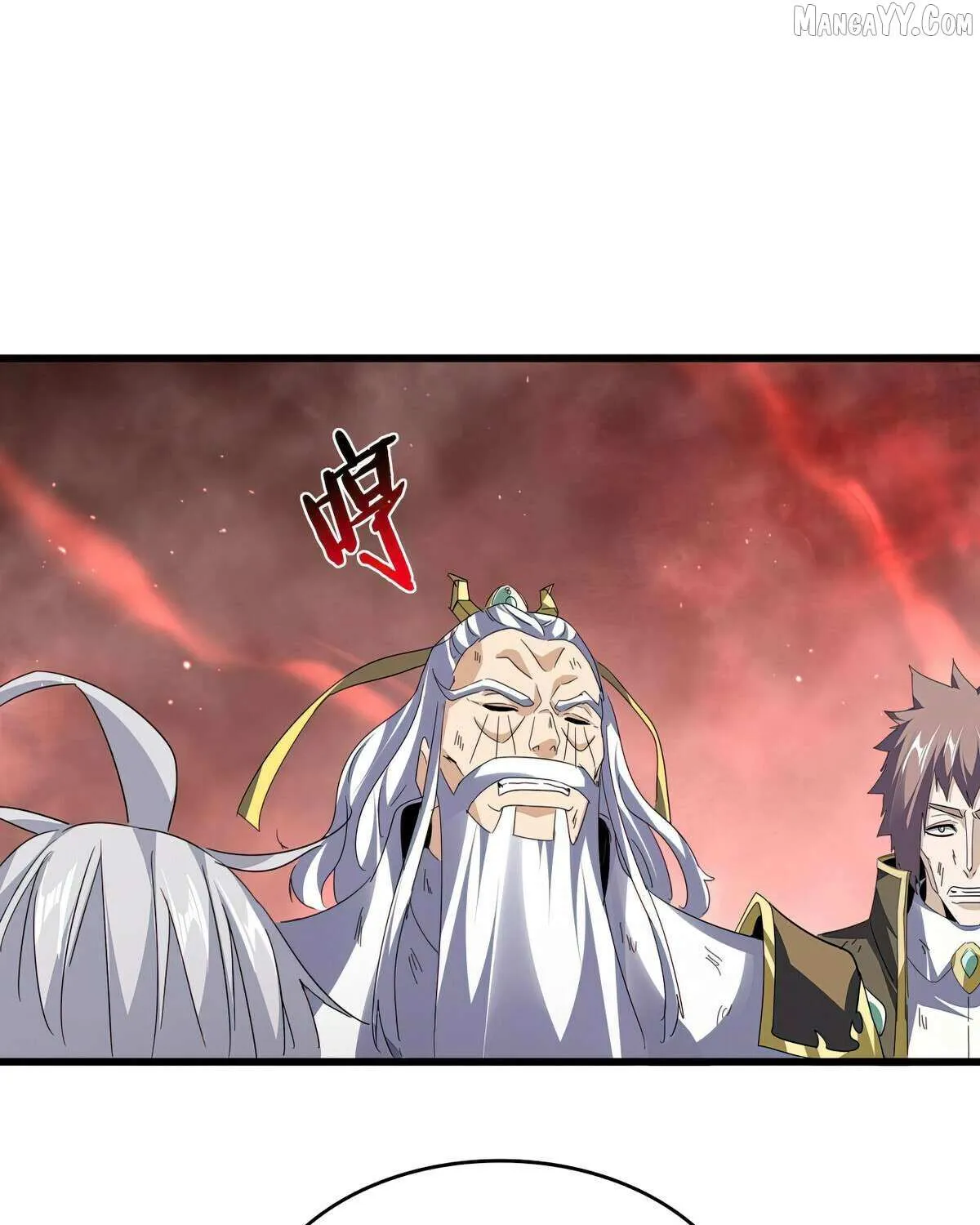 Magic Emperor Chapter 775 page 1 - 