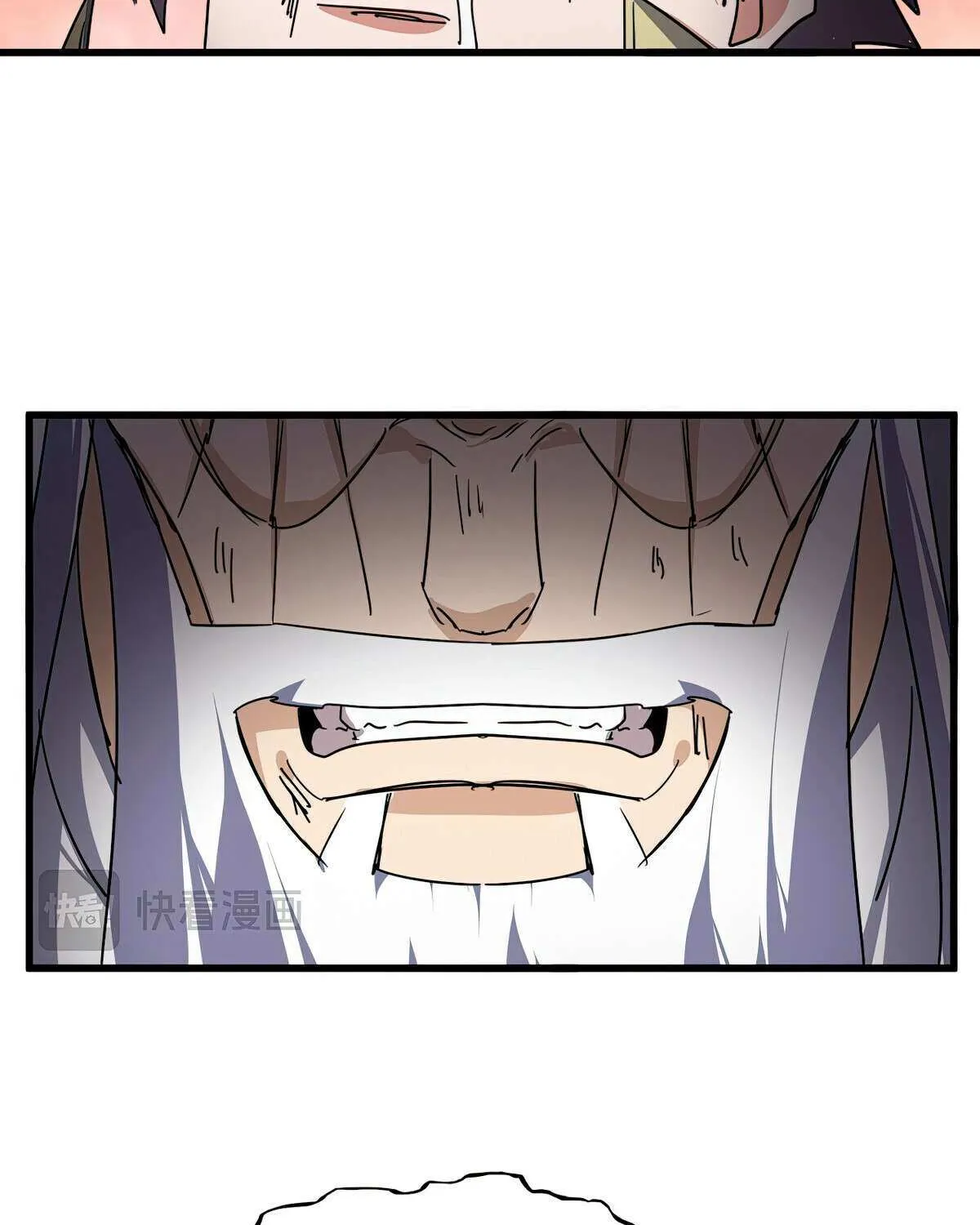 Magic Emperor Chapter 775 page 16 - 