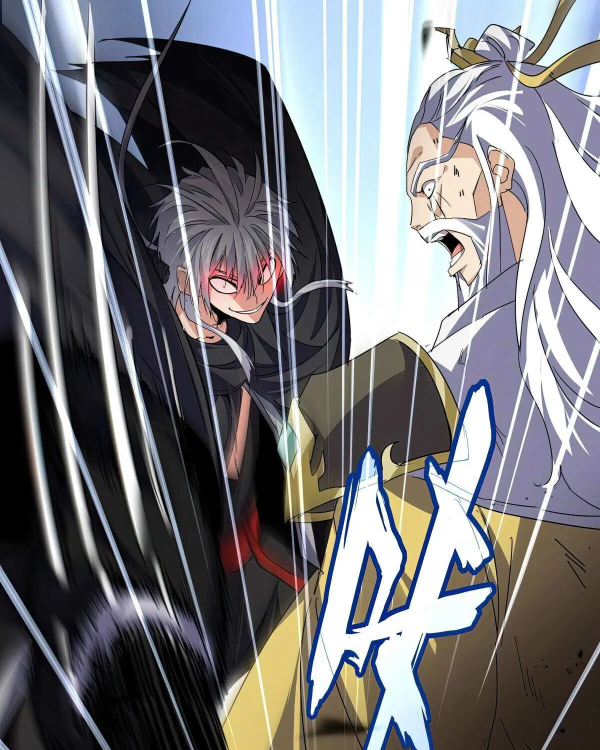 Magic Emperor Chapter 775 page 3 - 