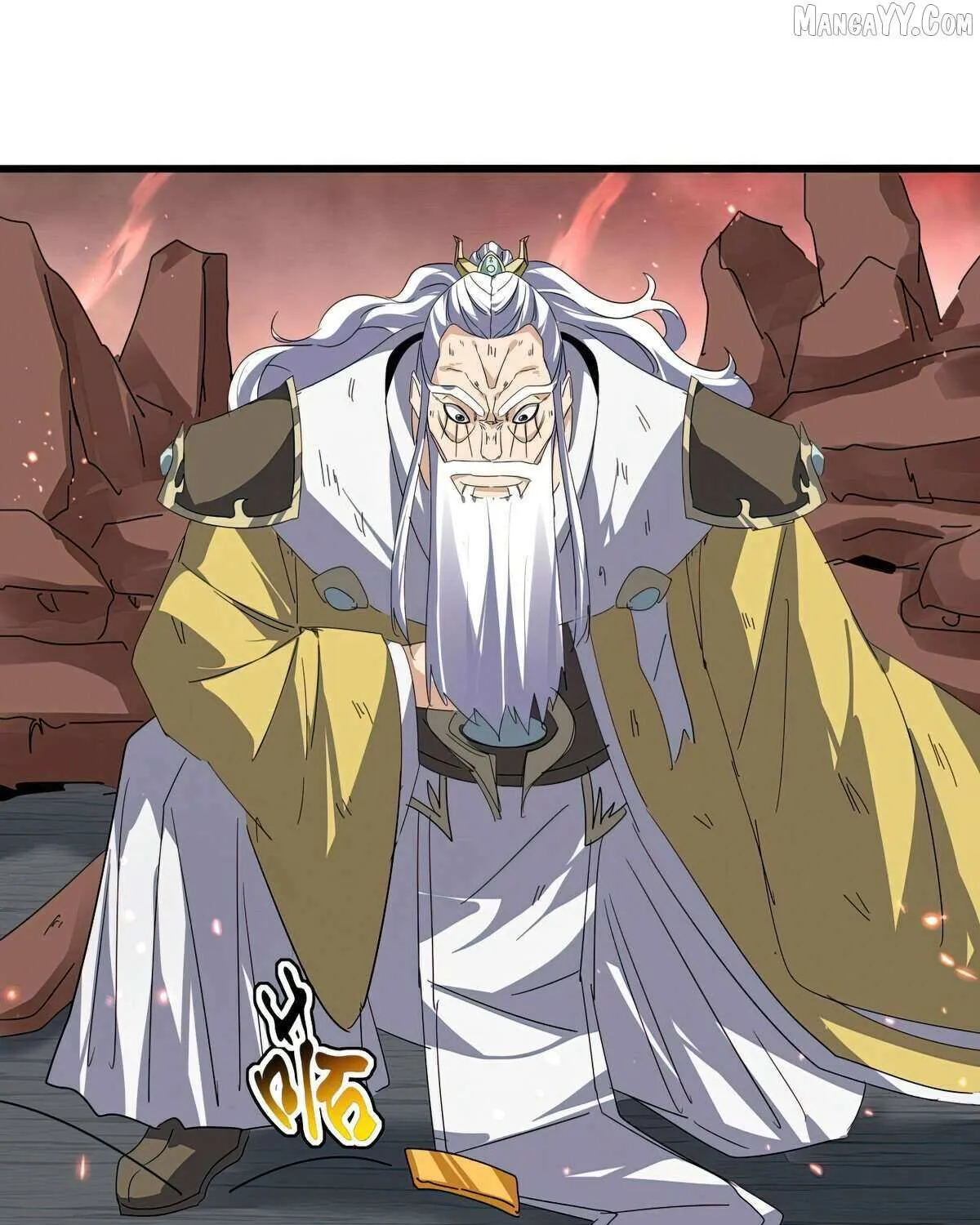 Magic Emperor Chapter 775 page 21 - 