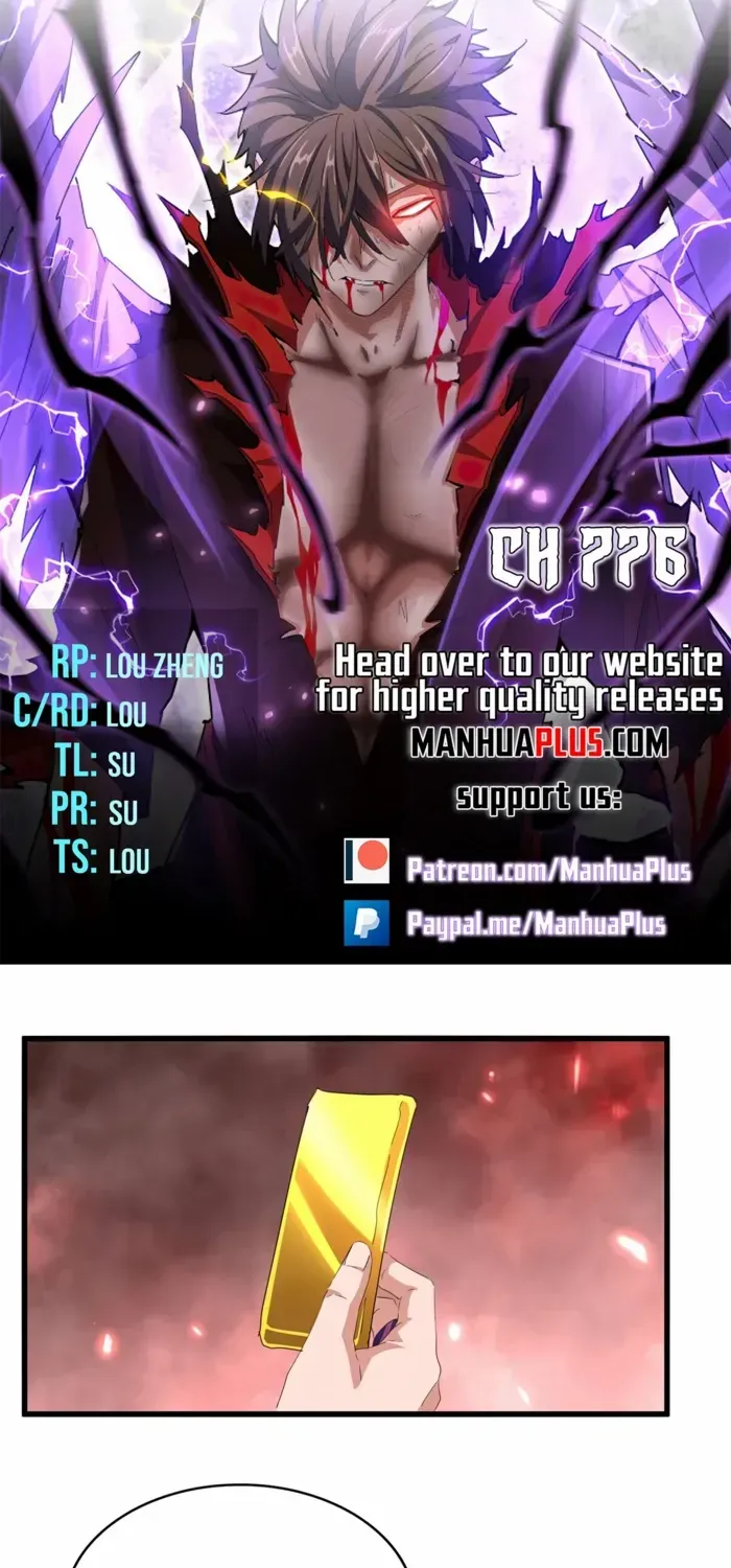 Magic Emperor Chapter 776 page 4 - 