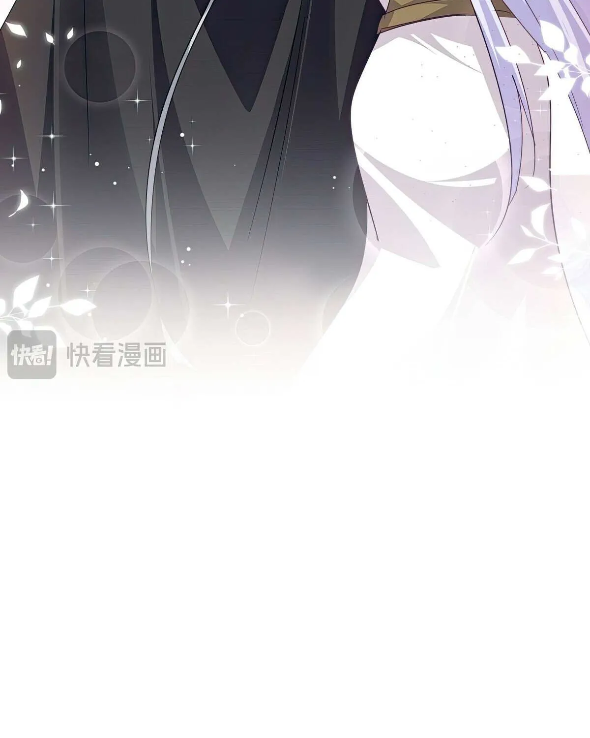Magic Emperor Chapter 777 page 19 - 