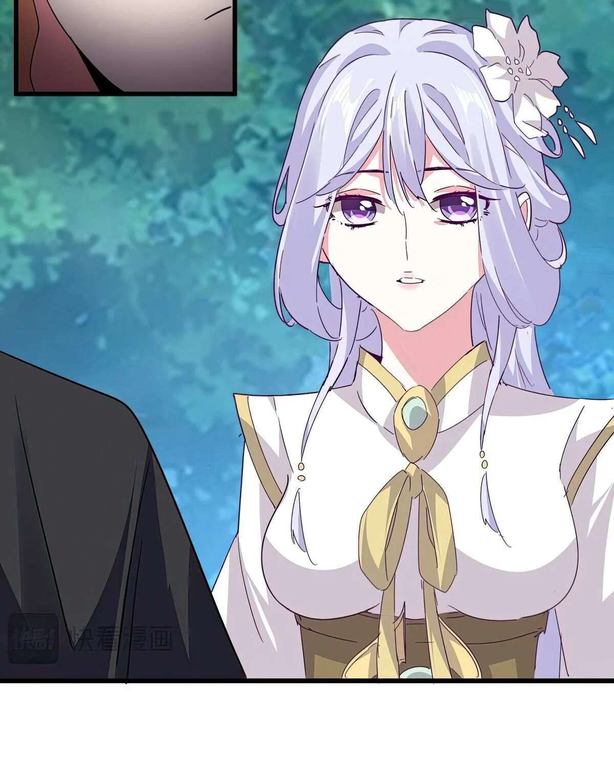 Magic Emperor Chapter 777 page 28 - 