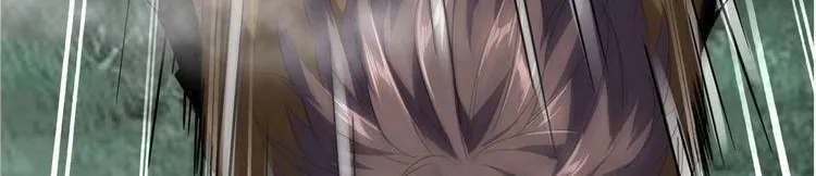 Magic Emperor Chapter 78 page 13 - 