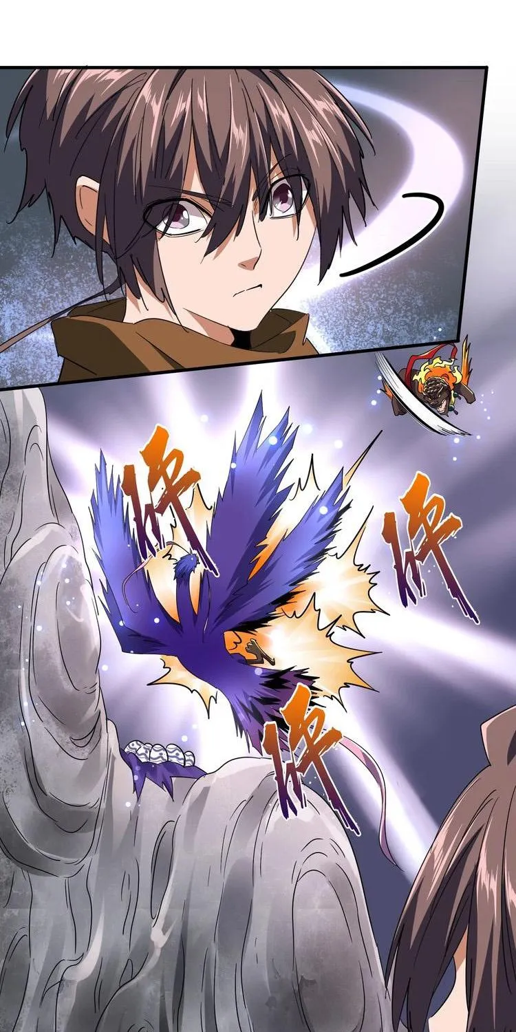 Magic Emperor Chapter 78 page 30 - 