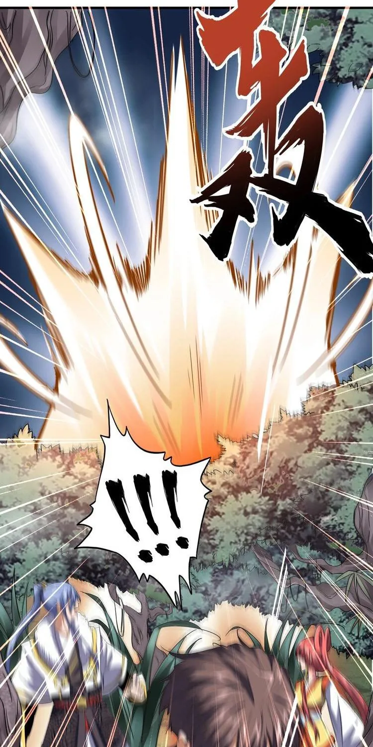 Magic Emperor Chapter 78 page 10 - 