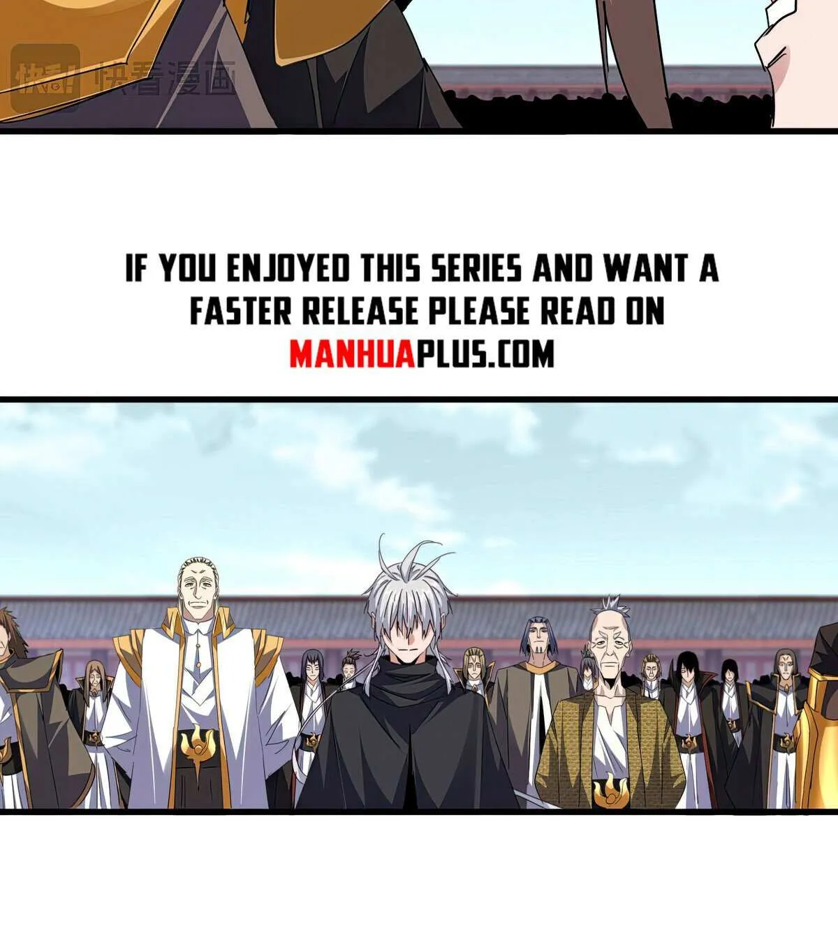 Magic Emperor Chapter 780 page 32 - 
