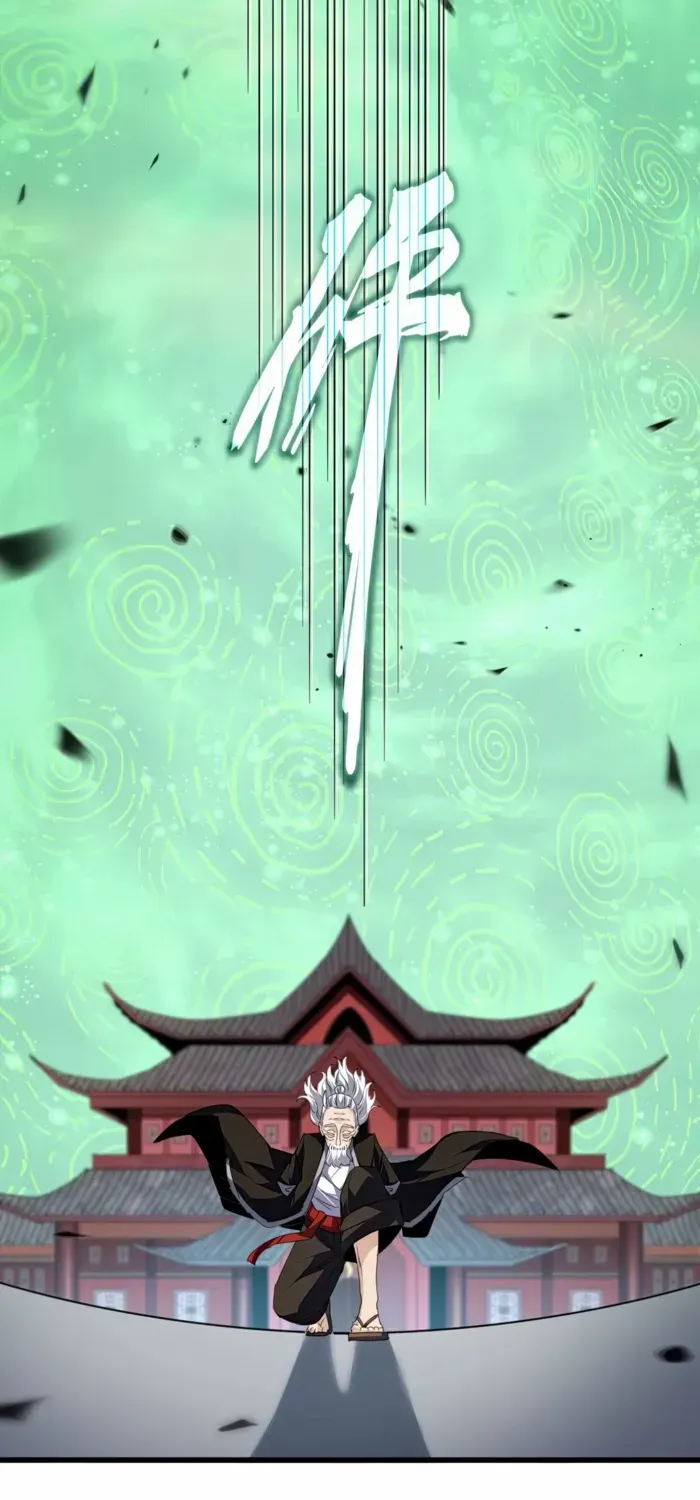Magic Emperor Chapter 781 page 19 - 