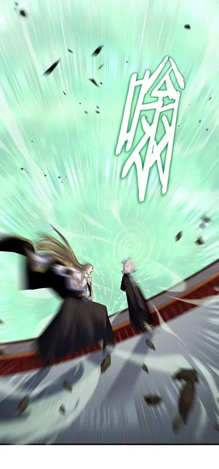 Magic Emperor Chapter 781 page 29 - 