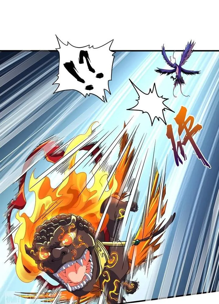 Magic Emperor Chapter 79 page 25 - 