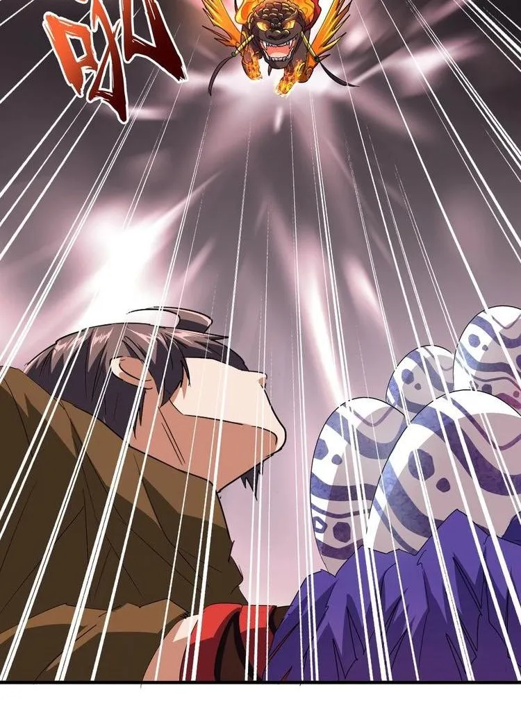 Magic Emperor Chapter 79 page 27 - 