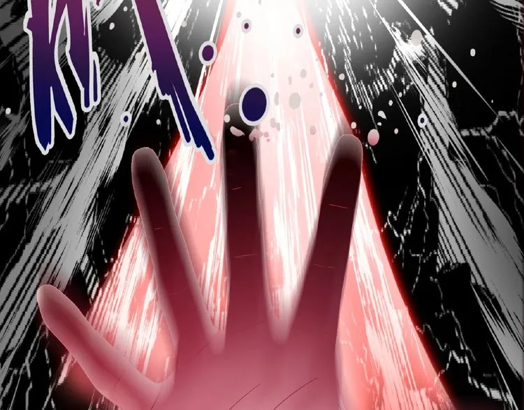 Magic Emperor Chapter 8 page 115 - 